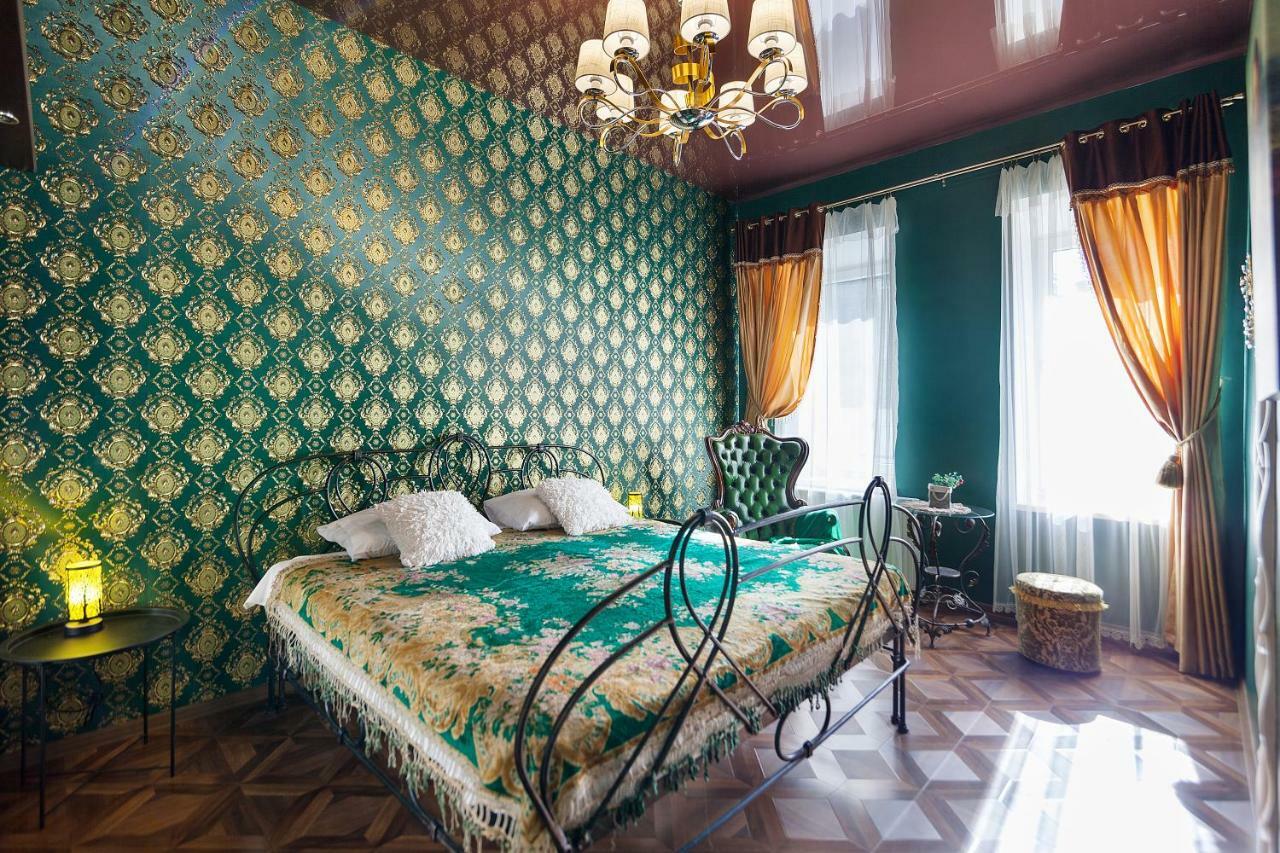 Delux Leopolli Near Shopping Mall Forum Apartment