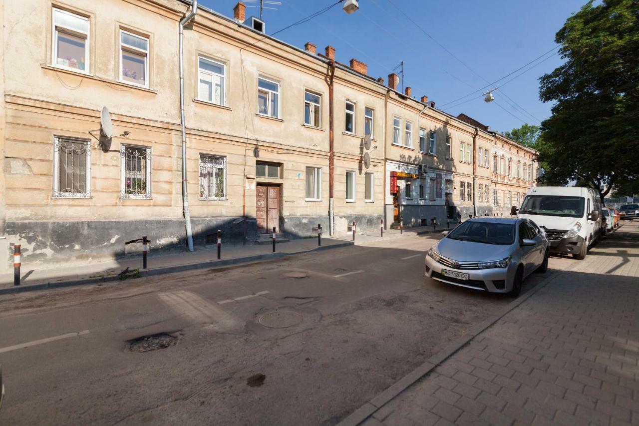 Apartment Delux Leopolli Near Shopping Mall Forum Lviv