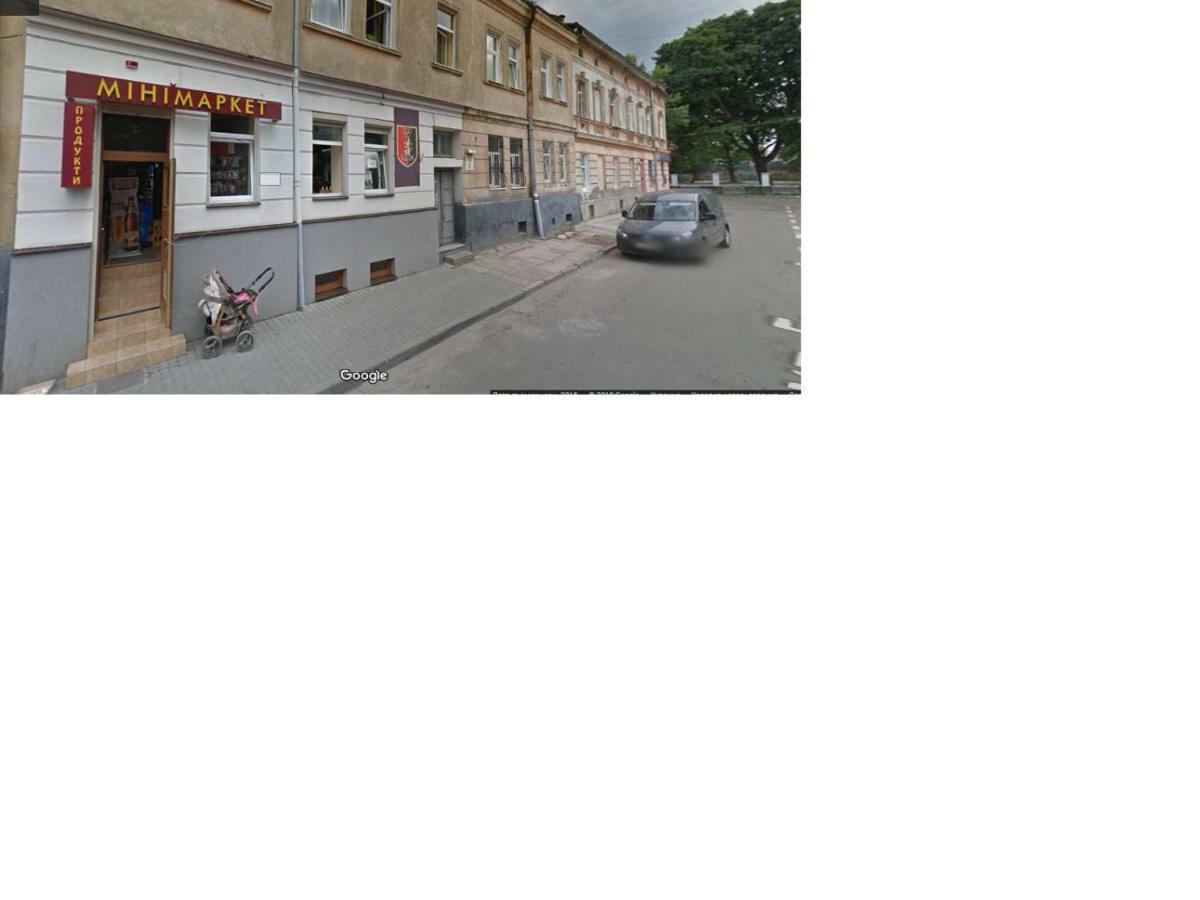 Delux Leopolli Near Shopping Mall Forum Lviv